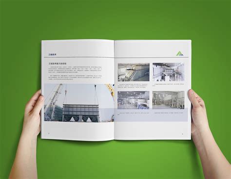 污水处理画册|平面|宣传物料|kuma688 - 原创作品 - 站酷 (ZCOOL)