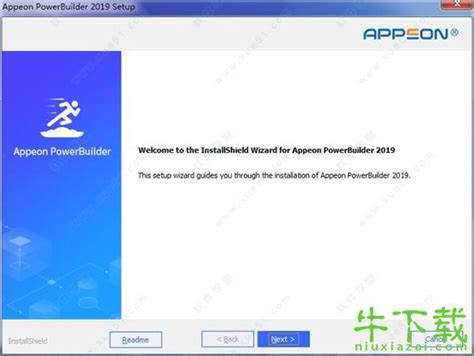 【PowerBuilder特别版】PowerBuilder特别版下载 v12.6 免费中文版(附注册码)-开心电玩