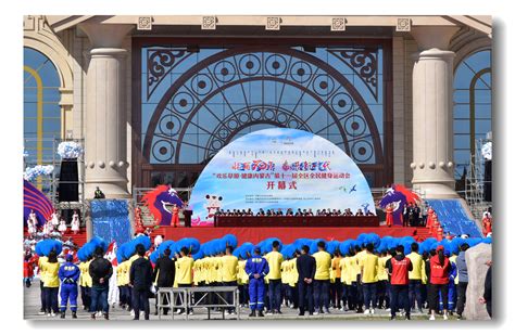 江苏省第二十届运动会开幕 我市有905名运动员参赛_今日镇江