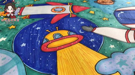 小学生航天科技主题画，翱翔宇宙 ！太空科幻手绘儿童画 。致敬航天人！_腾讯视频