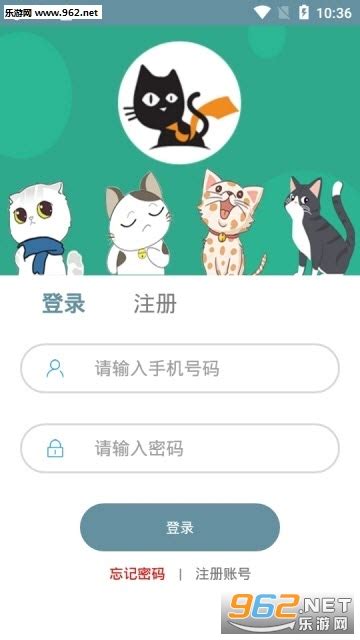 宠猫社区养成赚钱平台-宠猫社区官方赚钱app下载v1.0-乐游网软件下载