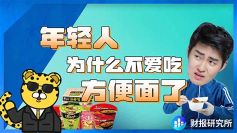 真卖不动了：日产中国1月销量同比降64.4%，卖了不到5万辆车_太平洋号