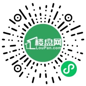 潮州2017房价走势图 你适不适合在潮州贷款买房_房产知识_学堂_齐家网