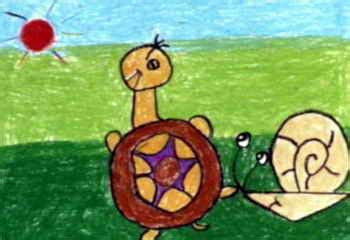 《乌龟和蜗牛赛跑》儿童画图片