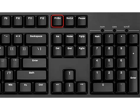 怎么使用键盘上PRINT SCREEN键【图解】_360新知