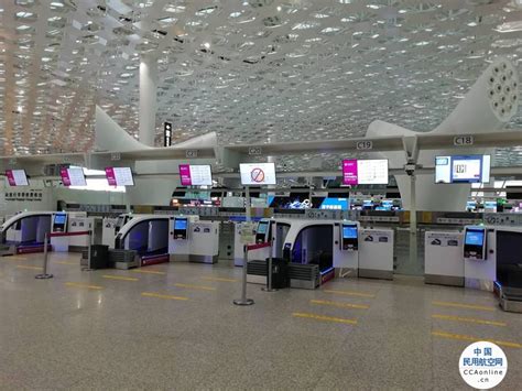 海南航空深圳机场国内航班值机柜台调整至C值机岛 - 民用航空网