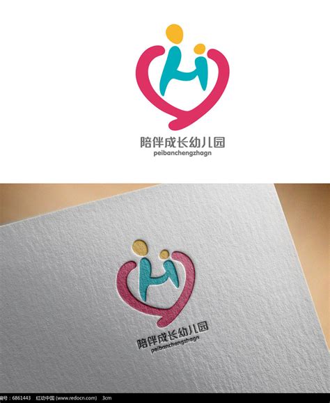 幼儿园logo标志设计图片_幼儿园logo标志设计素材_红动中国
