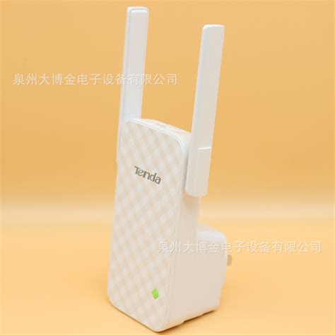 TP-LINK 双频5G 无线WiFi信号放大器 TL-WDA7332RE多少钱-什么值得买