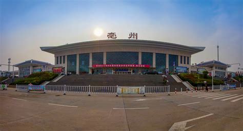 亳州北公交客运枢纽站项目设计 - 业绩 - 华汇城市建设服务平台
