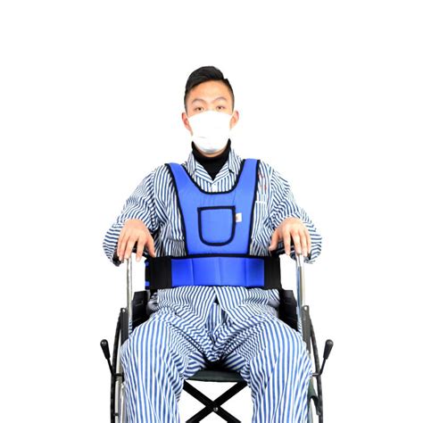 老年介护用品——轮椅安全背心 - 东莞蒙泰护理用品
