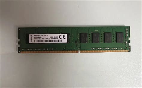 SKHynix海力士DDR3 4G 1333 1600台式机电脑内存条8G PC3-12800U_虎窝淘
