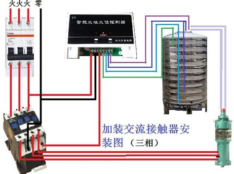 220v水泵控制器接线图,0v水泵电容接线图,0v自动抽水机接线图_大山谷图库