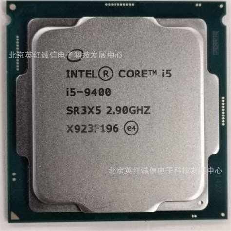 Intel Core i5-13490F 评测 - 第3页 - 处理器 - Chiphell - 分享与交流用户体验
