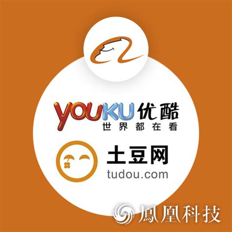优酷土豆_移花接木视频广告技术_ldy1113-站酷ZCOOL
