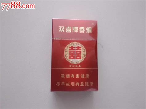 硬广东红双喜(经典1906)－公司版香烟郑州专卖 商业