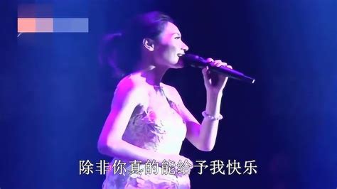 歌曲《不要在我寂寞的时候说爱我》现场带字幕，演唱：陶钰玉_腾讯视频