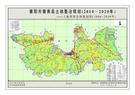 衡南县自然资源局-首页 衡南县自然资源局 政务公开 规划总结