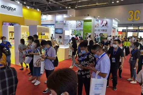 2023中国国际供应链促进展览会CISCE（北京链博会）-参展网
