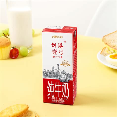鲜奶店宣传海报图片_鲜奶店宣传海报设计素材_红动中国