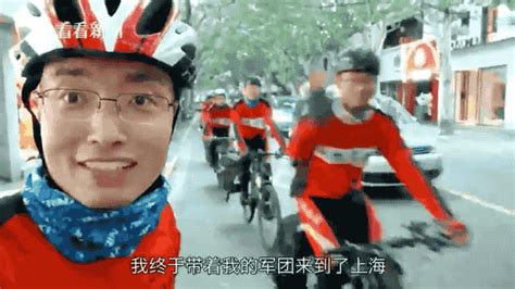 平均年龄超50岁！启东7名教师骑行庆祝新中国成立70周年_荔枝网新闻