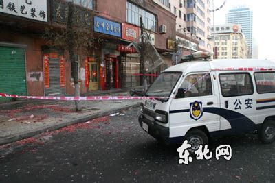 哈尔滨市田地街一建筑发生爆炸 所幸无人伤亡-东北网黑龙江-东北网