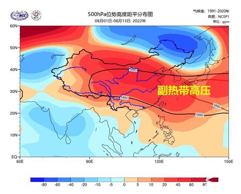 北方高温就这么来了！__凤凰网