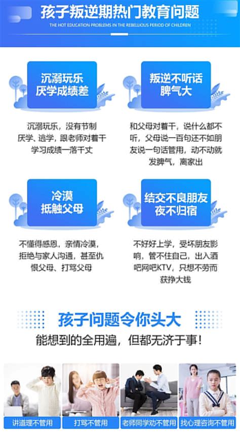 2024年潍坊高中学校排名表,附排名前十学校名单-新高考网