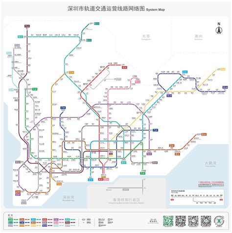 【轨道图RailMap】深圳地铁线网图2025年/当前 - 知乎