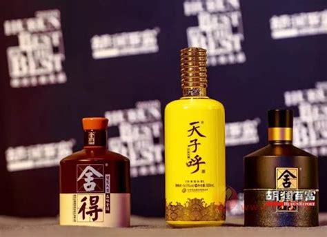 舍得张北平：数字营销布局，创新引领酒业差异化竞争-秒火好酒代理网