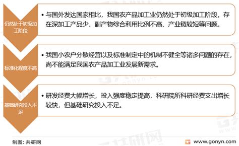 山东工商登记实行全程电子化 以后不用再跑腿了_山东频道_凤凰网