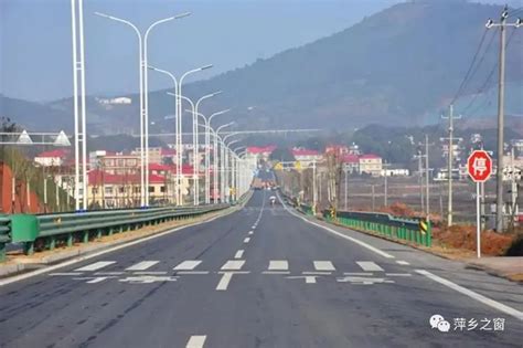 上半年萍乡完成公路建设 投资13.4亿元凤凰网江西_凤凰网
