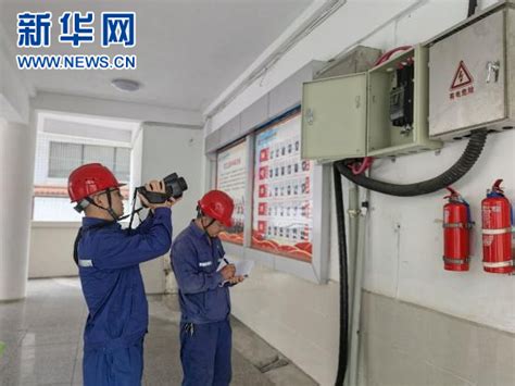 第二十期“高压电气试验技术•承试实操培训”-杭州高电科技有限公司