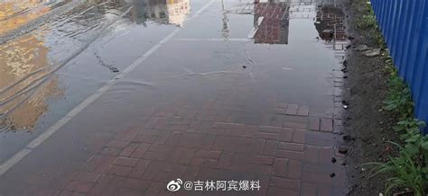 网友爆料，吉林市龙潭区土城子东风小区西侧道路积水严重