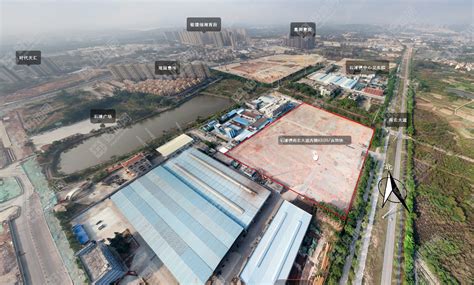广州市增城区国土空间总体规划（2021-2035）_文库-报告厅