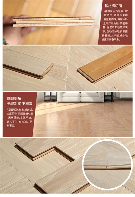 书香门地(上海)木业有限公司图册_360百科