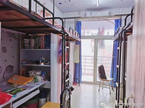河南大学宿舍照片最全合集-2020 - 知乎
