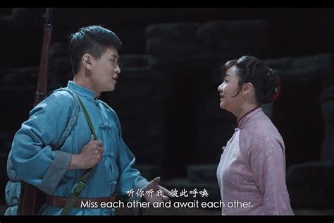 沂蒙山人(The People of MT.Yimeng)-电影-腾讯视频
