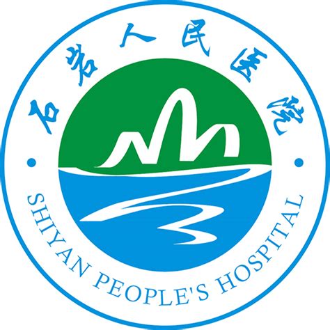 深圳石岩人民医院标识系统