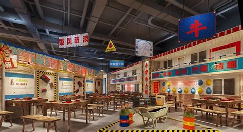 重庆火锅饮食海报模板素材-正版图片400184120-摄图网