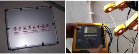 建筑防雷接地检测是怎么做的-黑龙江雷斯特检测科技有限公司