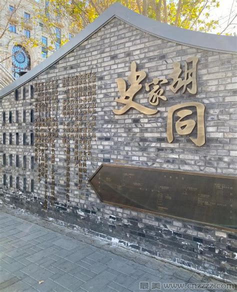 北京市文化和旅游局_回应关切_市文化和旅游局：2025年率先实现北京文化和旅游高质量发展