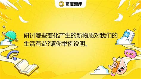 ESD静电放电产生的原理和危害_最新资讯_深圳市易磁通科技有限公司