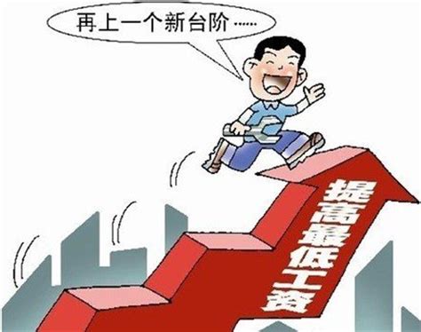 深圳最低工资标准2017最新 深圳最低工资标准是多少？