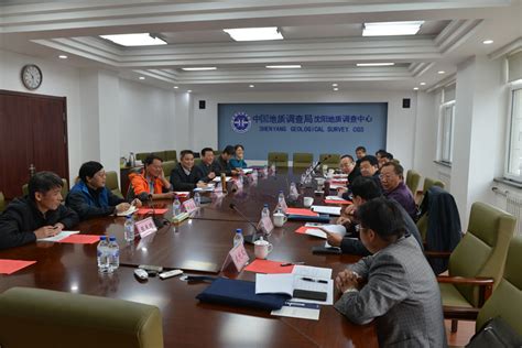 我校与内蒙古自治区国土资源厅签订战略合作协议-河北地质大学