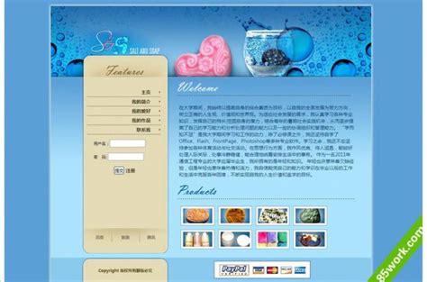 《个人网站》原创界面设计|网页|个人网站|Ahan_baby - 原创作品 - 站酷 (ZCOOL)
