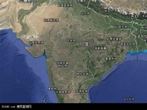 印度地图 - 印度卫星地图 - 印度高清航拍地图