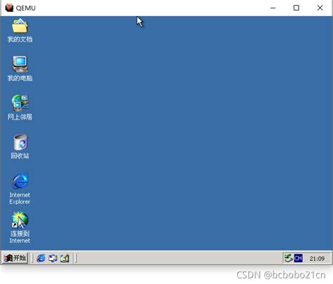 Windows 2000:5.0.1592.1 - BetaWorld 百科