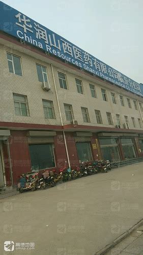 山西省企业技术中心-山西临汾市政工程集团股份有限公司官网