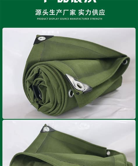 4*4加厚耐磨军绿色有机硅帆布防晒遮阳防水防雨布厂家盖布苫布-阿里巴巴