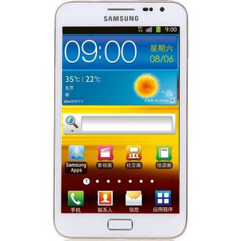 三星Galaxy Note I9220 智能3G手机5.3寸屏 白色 WCDMA/GSM - _慢慢买比价网